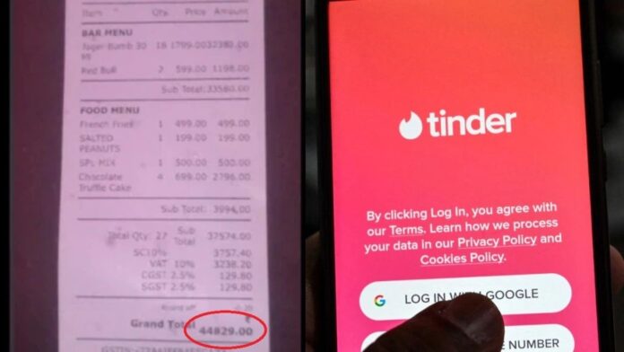 Tinder Scam: ટિન્ડર પર ગર્લફ્રેન્ડ બનાવવી યુવકને પડ્યું મોંઘુ, પહેલી તારીખે કંઈક એવું બન્યું કે થઇ ગયો દંગ