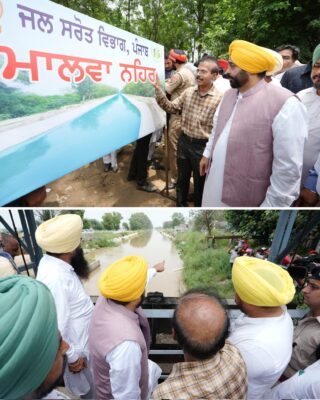 Malwa Canal Project: मालवा नहर प्रोजेक्ट के काम का निरीक्षण करने पहुंचे CM मान