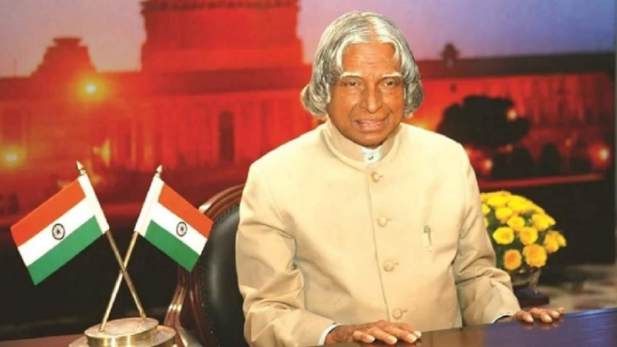 APJ Abdul Kalam