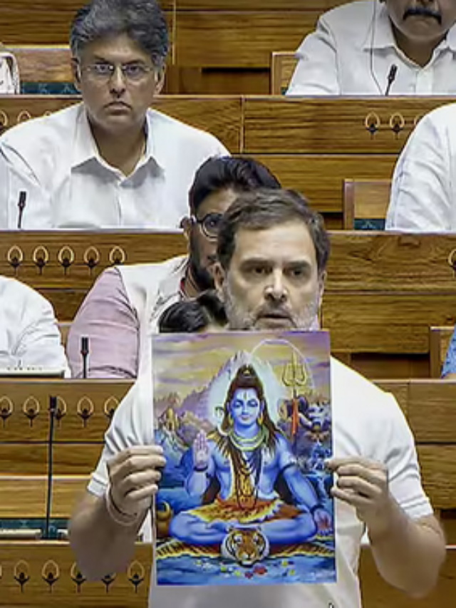રાહુલ ગાંધી
