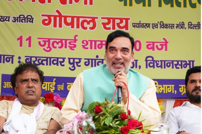 Samvidhaan Hatya Diwas : 