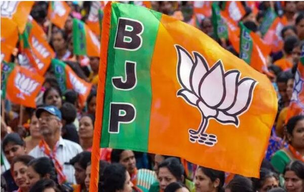 Ahmedabad bjp