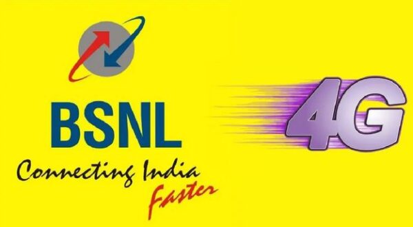 BSNL 4G