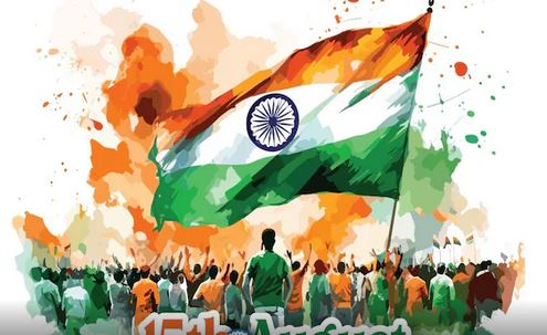 IndiaIndependenceDay 