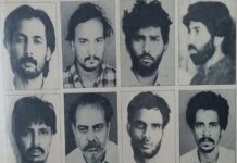 AJMER :   32 વર્ષ બાદ મળ્યો ન્યાય , કેસના અન્ય 6 આરોપીઓને આજીવન કેદની સજા AJMER