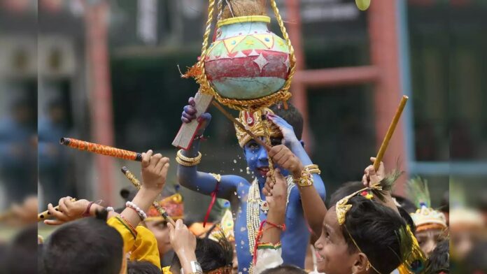 Dahi Handi: કેવી રીતે શરૂ થઈ દહીં હાંડી તોડવાની પરંપરા, જાણો તેને ઉજવવાની રીત