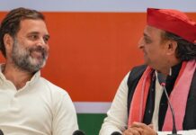 પ્રથમ ગ્રાસે મક્ષિકા, કોંગ્રેસે આ રાજ્યમાં સપાને બેઠકો આપવાનો કર્યો ઈનકાર Haryana Assembly elections: પ્રથમ ગ્રાસે મક્ષિકા, કોંગ્રેસે આ રાજ્યમાં સપાને બેઠકો આપવાનો કર્યો ઈનકાર