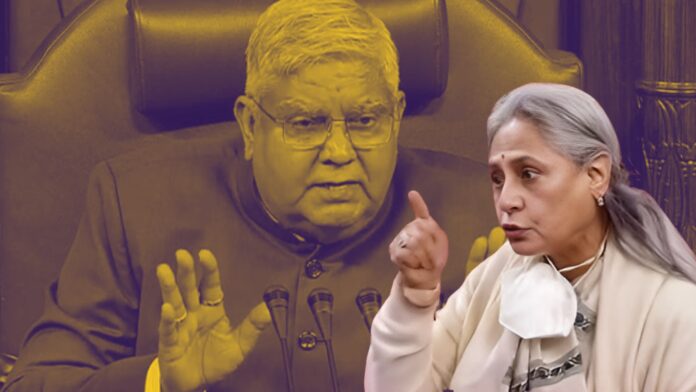 Jaya bachchan: અમિતાભ બચ્ચનનું નામ સાંભળીને જયા બચ્ચન ફરી ગુસ્સે, 