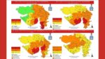 Rainfall Forecast: ગુજરાતને હજુ પણ ઘમરોળશે વરસાદ, જાણો ક્યાં-કેટલો મેઘો મહેરબાન