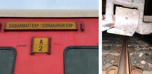 Sabarmati Express: સાબરમતી એક્સપ્રેસ ટ્રેનના 22 કોચના પાટા ખરી પડ્યા, કોઈ જાનહાની નહીં