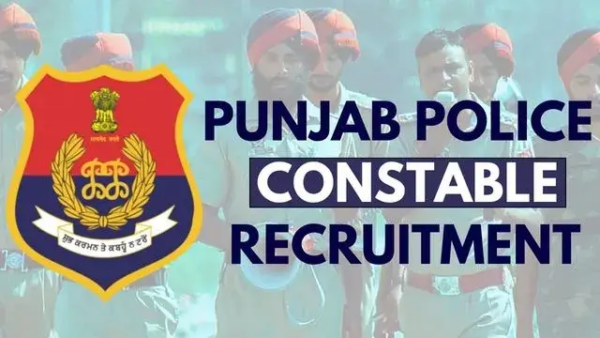 Screenshot 2024 08 21 at 20 53 13 Punjab Police Recruitment.webp WEBP Image 640 %C3%97 360 pixels