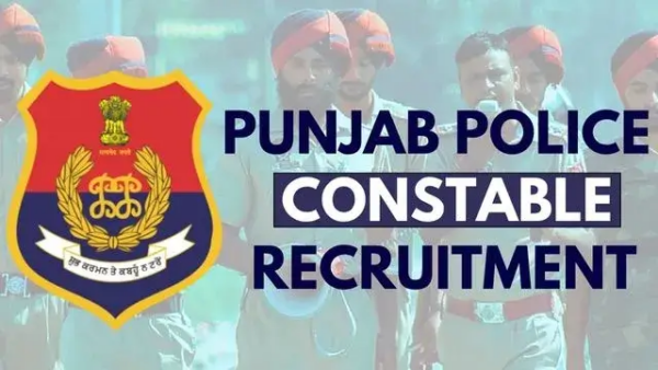 Screenshot 2024 08 21 at 20 53 13 Punjab Police Recruitment.webp WEBP Image 640 × 360 pixels