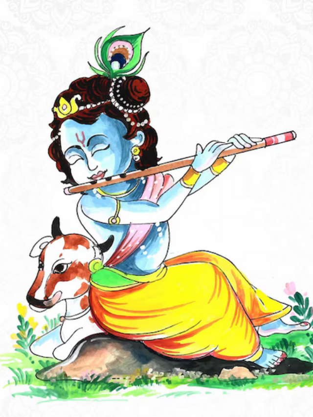 કૃષ્ણ જન્માષ્ટમી