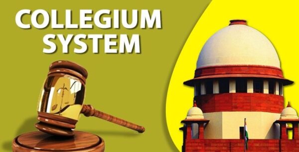 Collegium System: કોલેજિયમ મામલે સુપ્રીમની પ્રથમ વખત હસ્તક્ષેપ, બે જજોના પ્રમોશનને લગતો મહત્વનો નિર્ણય