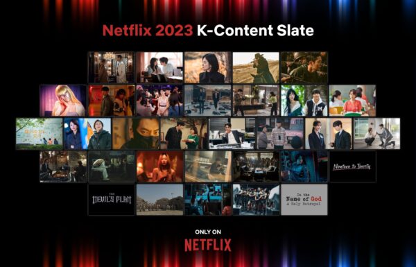 History of Netflix: જીમમાં બોડી બનાવતા આવ્યો વિચાર... જાણો શું છે નેફ્લિક્સનો ઇતિહાસ...