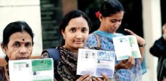 Ration Card Update: વિદ્યાર્થીઓ શિષ્યવૃત્તિ અને ગણવેશ સહાયથી વંચિત, રેશન કાર્ડ અપડેટ મામલે પ્રાથમિક શૈક્ષિક સંઘની રજુઆત