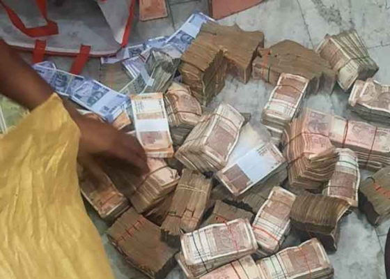 Screenshot 2024 09 13 at 13 40 30 Cash seized.jpg JPEG Image 700 %C3%97 500 pixels