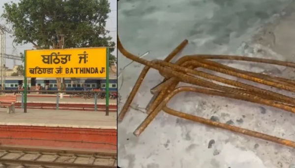 Screenshot 2024 09 23 at 14 03 33 bathinda railway track.jpg WEBP Image 696 %C3%97 398 pixels