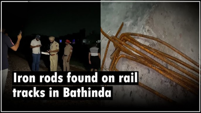 Iron rods found on rail tracks