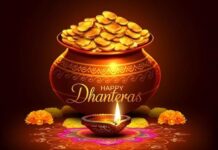 Dhanteras 2024: જાણો ધનતેરસની પૂજાનું શુભ મુહૂર્ત, યમ દીપમનું મહત્વ અને કુબેર પૂજા