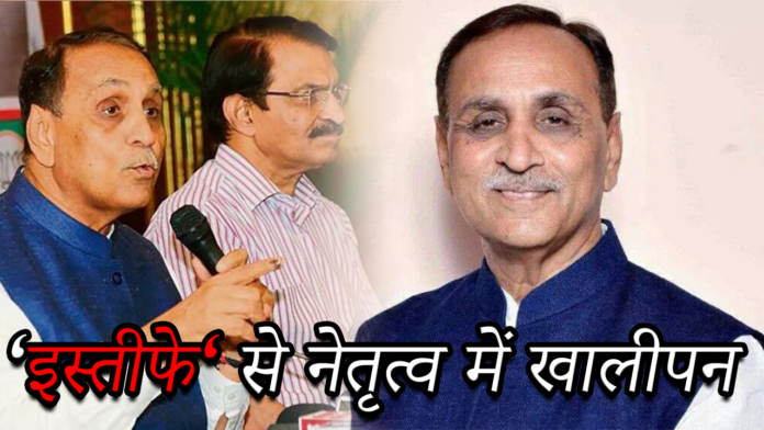 BJP unit: जाखड़ के 