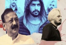 Lawrence Bishnoi: प्रो खालिस्तानी को फंडिंग, देशभक्ति के नाम पर ब्रेनवॉश; हिट लिस्ट में शामिल हैं ये ‘नाम’ Lawrence Bishnoi: प्रो खालिस्तानी को फंडिंग, देशभक्ति के नाम पर ब्रेनवॉश; हिट लिस्ट में शामिल हैं ये 'नाम'