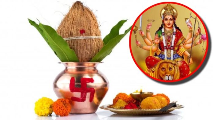 Navratri 2024:  સોના, ચાંદી, પિત્તળ કે તાંબાનો... નવરાત્રિના દિવસે પૂજામાં કઈ ધાતુનો કળશ રાખવો જોઈએ?