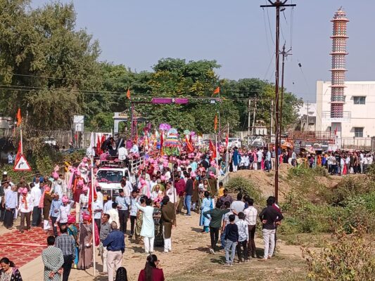 AHMEDABAD