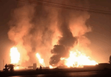 Iran માં ભયાનક બ્લાસ્ટની ઘટના, 500થી વધુ લોકો ઘાયલ થયા Iran