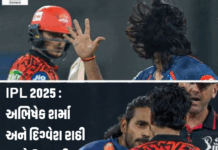 IPL 2025 : અભિષેક શર્મા અને દિગ્વેશ રાઠી વચ્ચે ઉગ્ર દલીલ