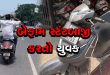 નવસારી શહેરમાં બેફામ સ્ટંટબાજી કરતો યુવક #stunt #navsari #navsaripolice #citystunt