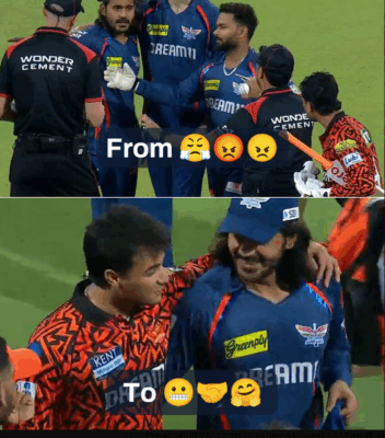 IPL 2025 :