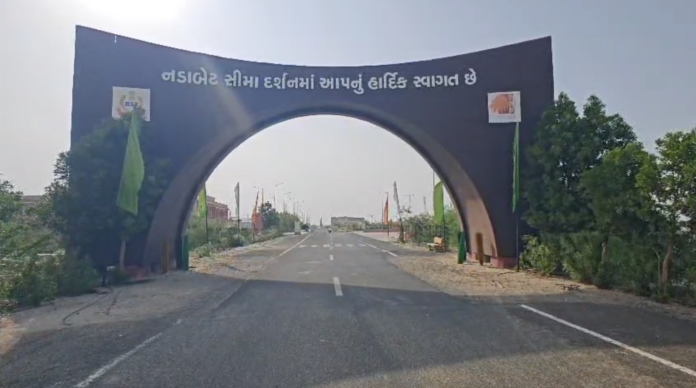 Gujarat Banaskantha