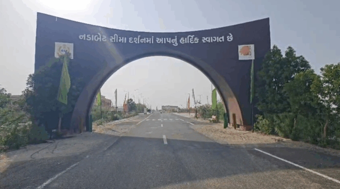 Gujarat Banaskantha