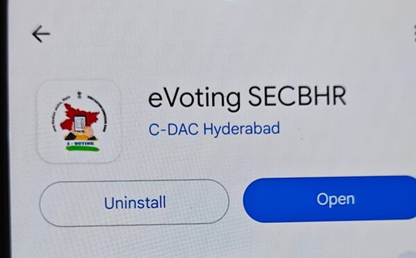 મોબાઈલ-વેબસાઈટથી મતદાનનો નવતર પ્રયોગ #electionvoting #onlinevoting #mobilevote #websitevote