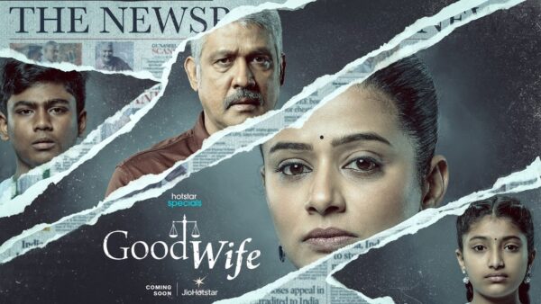 The good wife કાનૂની થ્રિલર ફિલ્મ પ્રિયામણી અને પતિ કૌભાંડ પહોંચ્યો કોર્ટ સુધી #thegoodwife #hotstar #jioseries #jiohotstar #priyamani