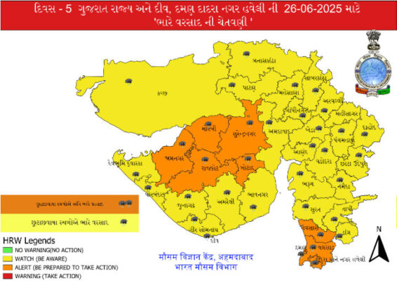 ગુજરાતમાં આગામી 6 દિવસ અતિભારે વરસાદની આગાહી #weatherupdate #gujaratweather #monsoonupdate #gujaratvarsad