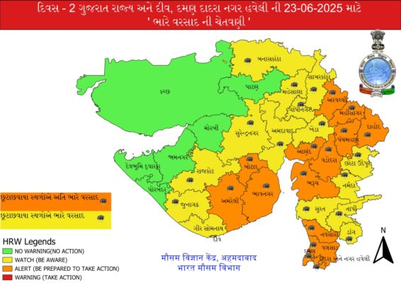ગુજરાતમાં આગામી 6 દિવસ અતિભારે વરસાદની આગાહી #weatherupdate #gujaratweather #monsoonupdate #gujaratvarsad