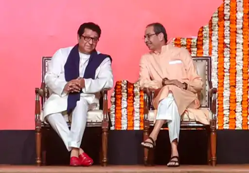 uddhavthackerays