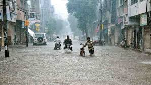 Rain Alert