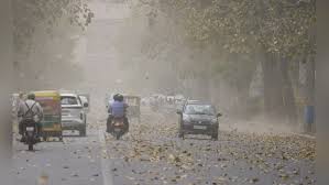 Rain Alert