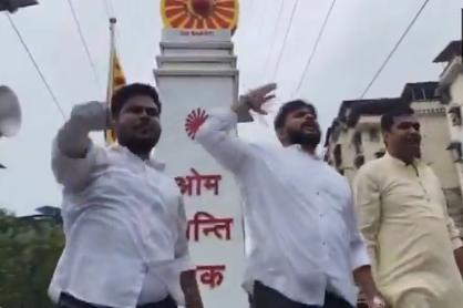 Marathi Language Controversy