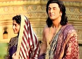 Ramayana Movie