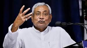 Bihar Election