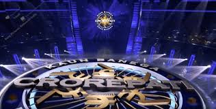 KBC