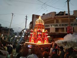 Jamnagar