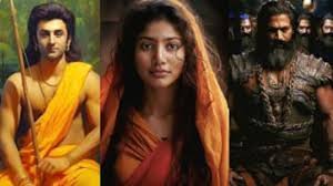 Ramayanaam 