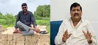 Gujarat Politics