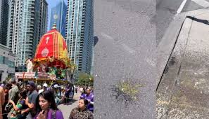 Rath yatra