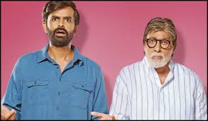 Amitabh Bachcha